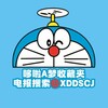 电报频道的标志 xddjioo — 玉足鉴赏【足交 丝足 恋足 调教 】