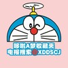 电报频道的标志 xddscjtp — 探花精选【偷拍 外围女 约炮】