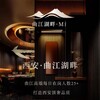电报频道的标志 xian_xiuchedaquan — 西安 ❤️娱乐指南❤️