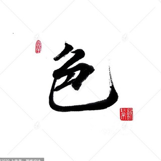电报频道的标志 xianxcc — 西安修车导航
