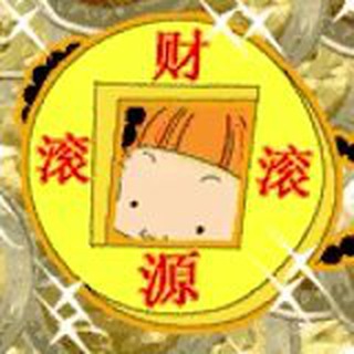 电报频道的标志 xiaoba_v5 — 人设 -《欧洲男》