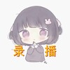 电报频道的标志 xiaoninglubo — 小柠录播群