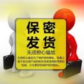 电报频道的标志 xingyaodian — 性爱药铺