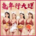 电报频道的标志 xiuchehuisuozhongguo — 红楼梦菲律宾/中国莞式服务/修车