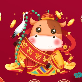 电报频道的标志 xiucheniu666 — 牛先生修车联盟频道-菲律宾高档豪车