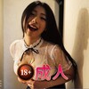 电报频道的标志 xj86868 — 素人鹹濕影片🔞