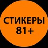 Логотип телеграм канала @xnxxxxxxxxxxxxxx2 — Бразерсак Браззерbtc Браззерсак Видео