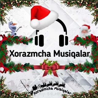 Telegram kanalining logotibi xorazmcha_musiqalar_365 — Xorazmcha Musiqalar 2026