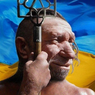 Telegram channel ИЩИ ХОХЛА | УКРАИНА РОССИЯ ВОЙНА 18  logo
