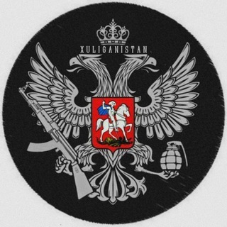 Telegram channel X̷U̷L̷I̷G̷A̷N̷I̷S̷T̷A̷N̷ logo