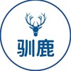 电报频道的标志 xunlucp — 【驯鹿换妻俱乐部】夫妻|淫妻|人妻|绿帽投稿