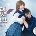 电报频道的标志 xvhj66 — 骚穴、嫩穴、迷奸