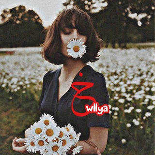 لوگوی کانال تلگرام xwllya — ‎﮼خولیا