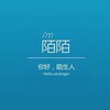 电报频道的标志 xxp48 — 同城附近人交友👩‍❤️‍👨