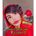 شعار قناة تلجرام xxpx69 — قصص اباحيه متحركات جنسيه 18 