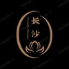 电报频道的标志 xxwn130 — 长沙高端外围
