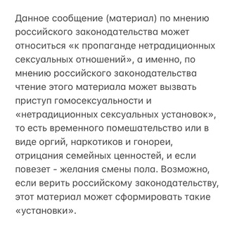 Telegram channel Tolkachev logo