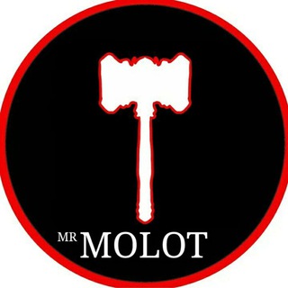Telegram channel МОЛОТ (18 ) - БЕЗ ЦЕНЗУРЫ logo