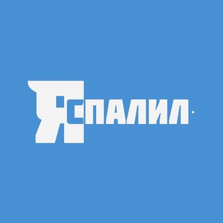 Telegram channel Фото logo