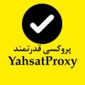 Telegram channel یاهست پراکسی logo