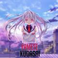 Logotipo del canal de Telegram yametekudasaiikuuuuu - Anime
