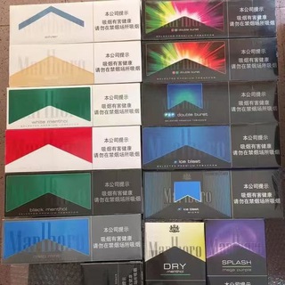 Telegram channel oj正品国烟外烟雪茄免税烟 logo