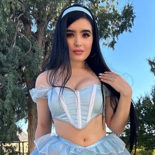 Telegram channel Yanet Gutierrez | yanetgutierrez logo