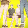 Логотип телеграм канала @yaoich1k1 — Поколение яойщиков