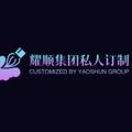 电报频道的标志 yaoshun02 — 耀顺私人订制绘画