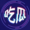 电报频道的标志 ycj166 — 瓜娃子 沙雕日常 🍉