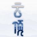 电报频道的标志 ydgongxu — 全国莞式海选会所