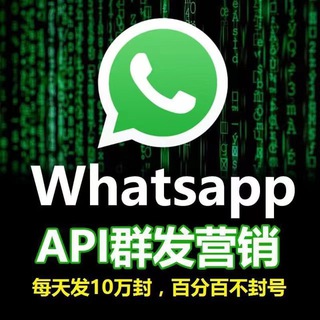 电报频道的标志 ye811_teletop123bot — 全国海选会所特殊服务