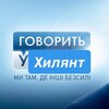 Telegram channel Новини для ухилянтів⚡️ logo