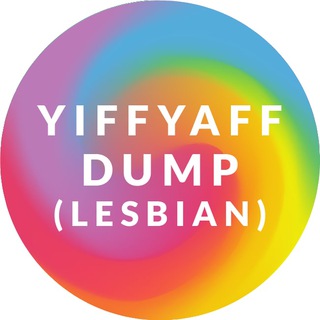 Telegram channel YiffYaff Dump (lesbian) logo