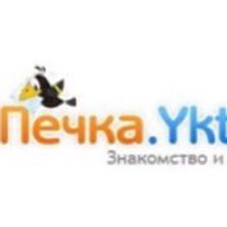 Telegram channel ЗНАКОМСТВА-ОБЩЕНИЕ-Якутск logo