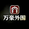 电报频道的标志 yntqleyk4yzrk — 成都外围【成都上门服务】𝛀