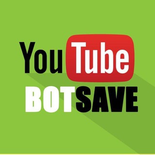 Telegram channel Скачать видео Ютуб Ютюб logo