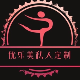 电报频道的标志 youlemeiti — 杭州外围 YLM 模特修车