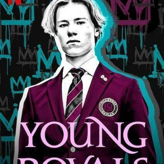 Telegram channel Young Royals - Jóvenes altezas en Español logo
