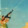电报频道的标志 yqdfj1 — 川蜀麻辣烫（频道看不了图请私信）