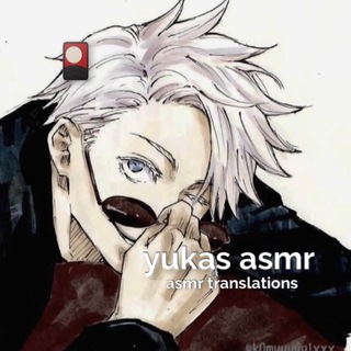 Telegram channel yukas asmr🎴 logo