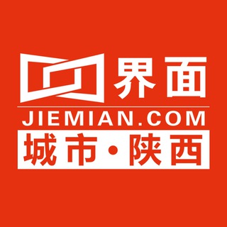 电报频道的标志 yuleso — 陕西修车[西安 宝鸡 咸阳]