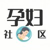 电报频道的标志 yunfushequ — 孕妇巨乳社区 👑