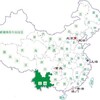 电报频道的标志 yunnanstreets — 云南扫街.站街.yunnan
