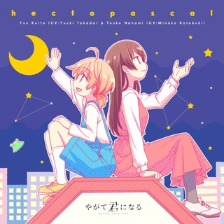 Telegram channel Yuri频道|百合频道 logo