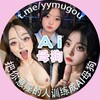 电报频道的标志 yymugou — 🐶母狗档案 | 把意淫的人训成AI母狗