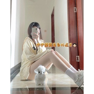 Telegram channel 🍀伊伊南部外送茶 | 台灣 | 外送茶 📩 賴 sk5211 logo