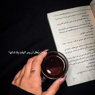 لوگوی کانال تلگرام yzzggg — 𝐸 𝐿 🗽.