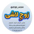 Logo of telegram channel z9468864785l — 🔞 𝗩𝗜𝗗𝗘𝗢𝗦