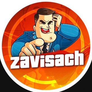 Telegram channel ЗАВИСАЧ👌 logo